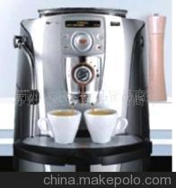 【【精品推薦 優(yōu)質(zhì)產(chǎn)品】供應(yīng)多種咖啡機(jī)(價(jià)格詳談)(圖)】?jī)r(jià)格,廠家,圖片,家用咖啡機(jī),蘇州大峽谷食品貿(mào)易商行-