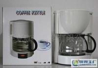 金仕JS-65E美式咖啡機滴漏式咖啡機半自動咖啡機6人份支持支付寶_家用電器_世界工廠網(wǎng)中國產(chǎn)品信息庫