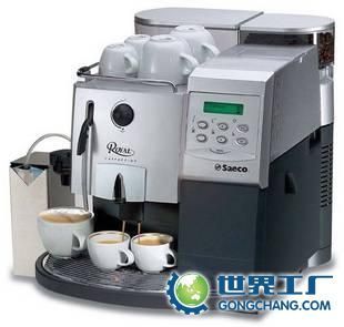 供應(yīng)全自動(dòng)咖啡機(jī)Seaco Royal Capuccino，打造專業(yè)級(jí)家居咖啡體驗(yàn)