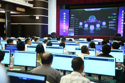 重慶首屆網(wǎng)絡(luò)安全技能大賽啟動 41支隊(duì)伍競技渝中