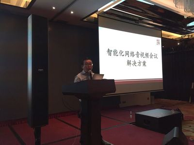 信息互通面向未來——2015東方佳聯成都技術交流會成功舉辦