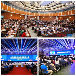 延華新聞 技術(shù)驅(qū)動(dòng)下的智能未來(lái)——上海延華智能科技集團(tuán)的探索與展望